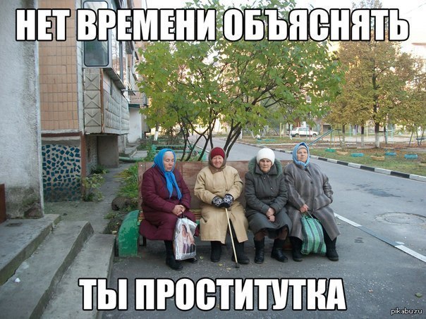Мужчины сами виноваты в низком качестве современных женщин!