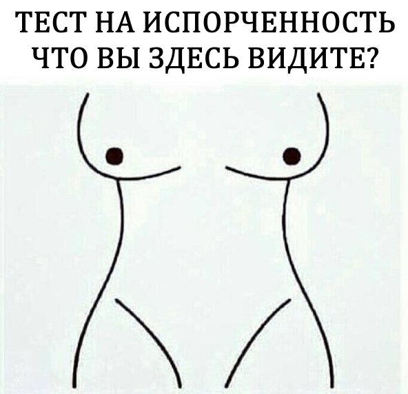 Позитивные картинки на 28.06.2020