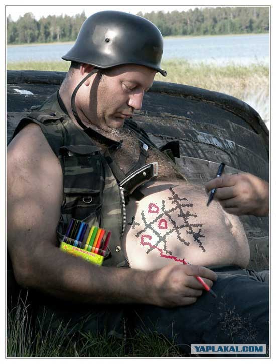 Тихий час