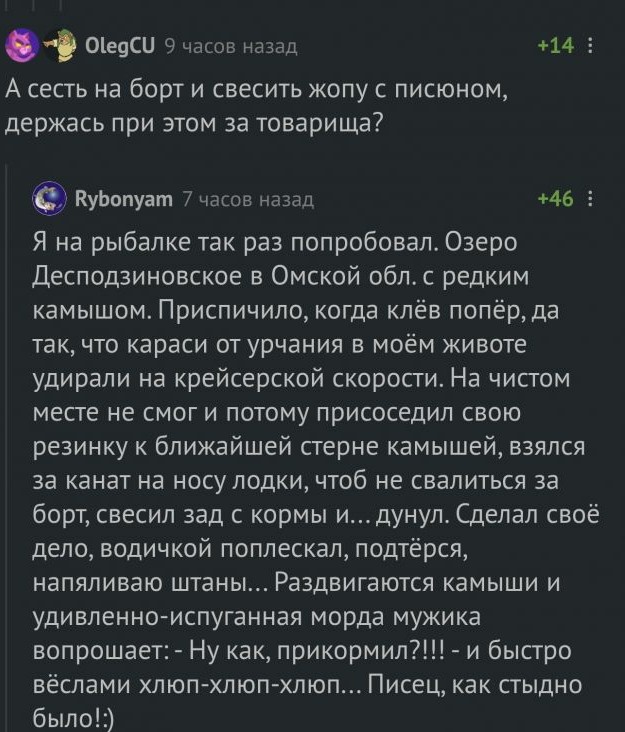 Немного картинок для настроения 04.08.20