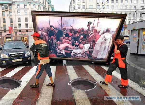 Фотожаба: Переносчики картины