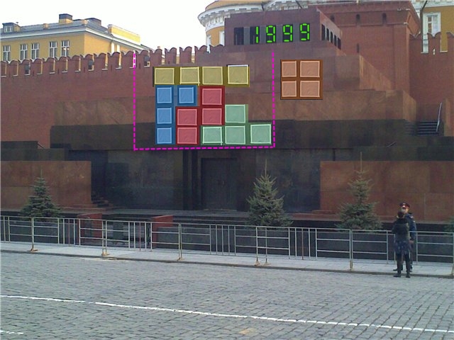 Фотожаба: Поле чудес
