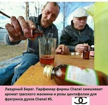 Фотки и картинки: юморные и красивые, забавные и милые 21.10.20