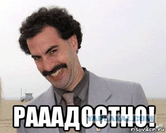 Россиянину дали 13 лет за педофилию вопреки признанию школьниц в его оговоре