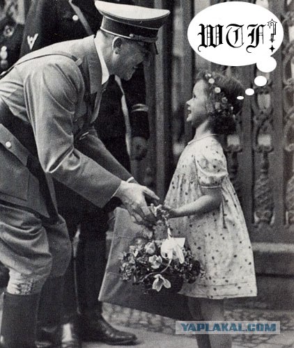 Фотожаба: WTF?