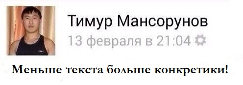 ABC для взрослых