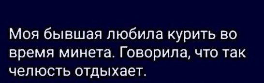Юмор и прикольные картинки