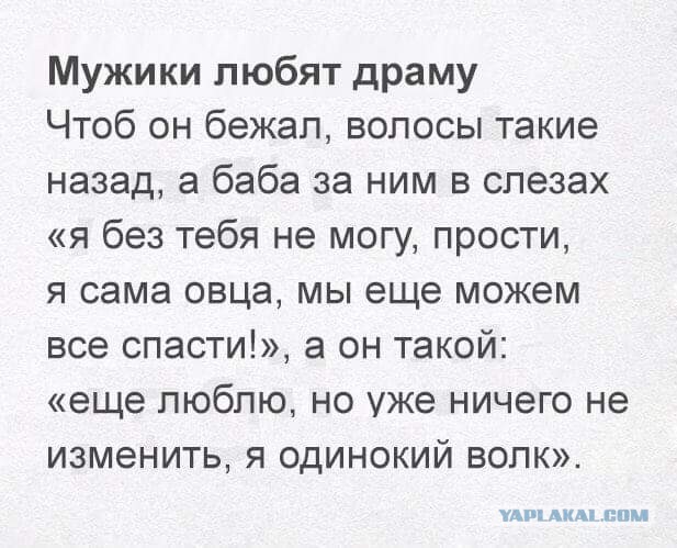 Бредзона 15.12.20