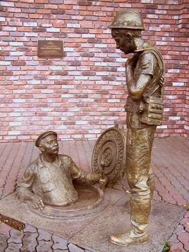 Сантехник на удалёнке