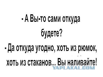 Небольшая разгрузка