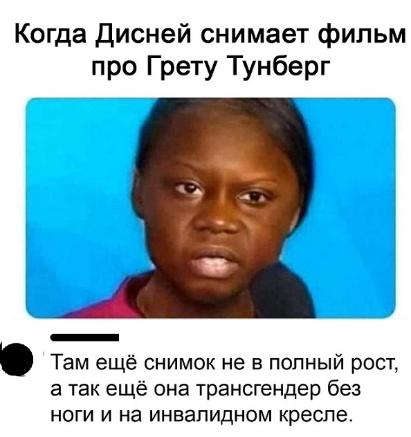 Картинки с надписями и всякие жизненные фразы 6.01.2021