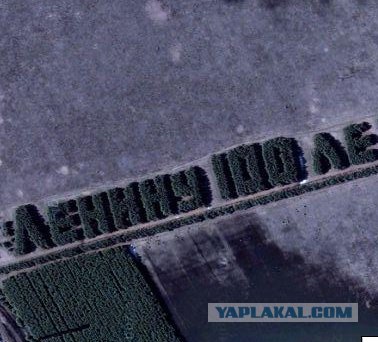 Пентаграмма в Казахстане