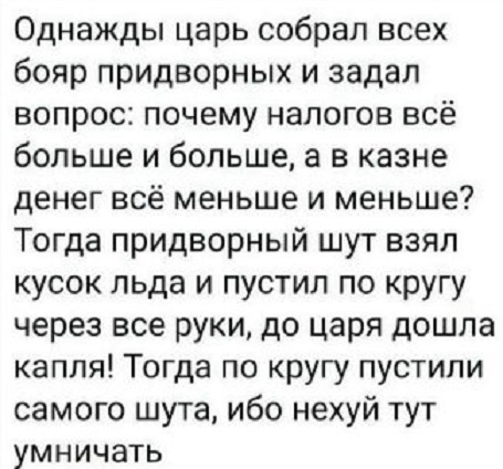 Картинки 12.02.21