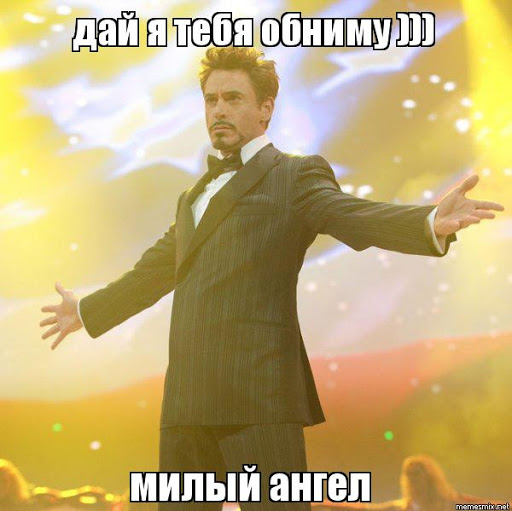 Кощунство и надругательство. Это уже перешло все границы!