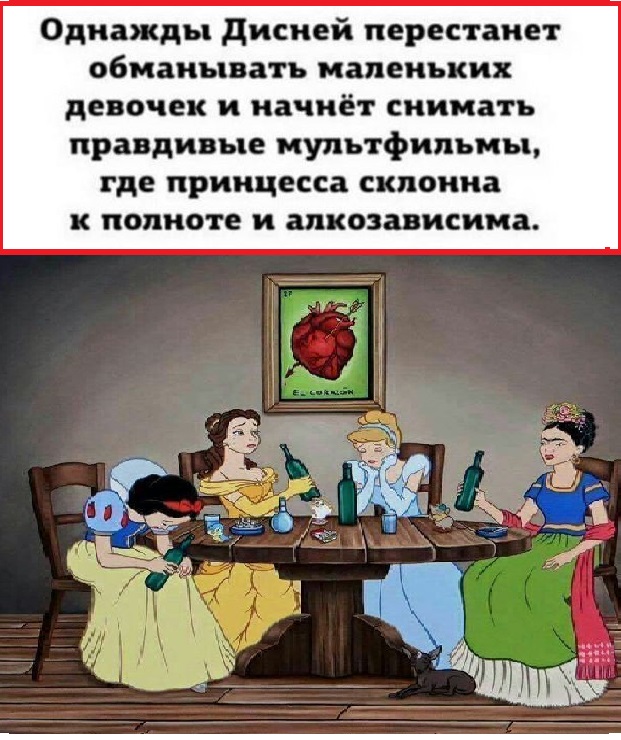 Картинки с надписями и всякие жизненные фразы 25.04.21