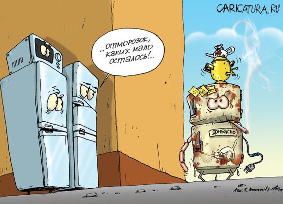Ригонда...  сколько же ей лет а работает!