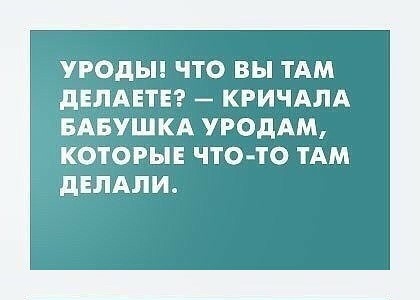 Аморальная тридцатка! 26.05.21