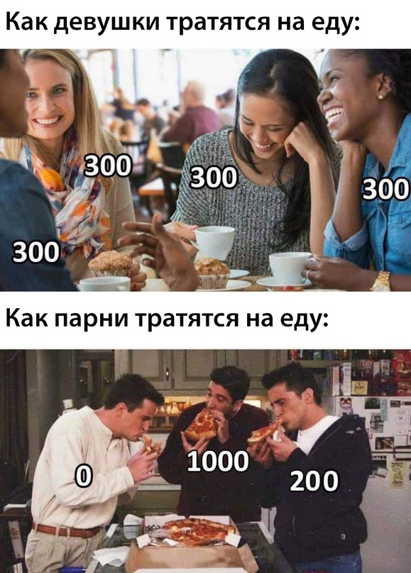 Весёлый полтишок 6.06