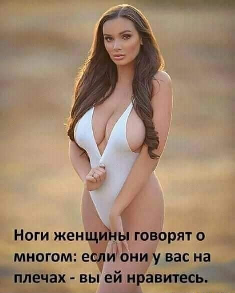 Картинки и мемы для настроения 22.06.2021