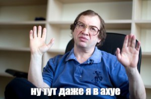 В Перми задержали местных жителей, которые записывали обращение для прямой линии с Путиным