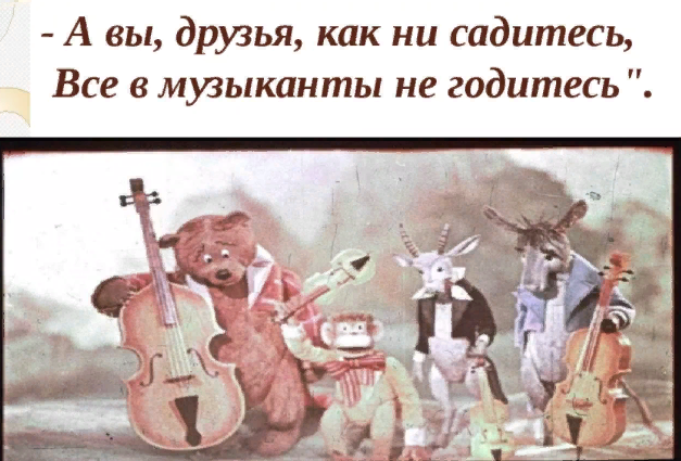 Валерий Карпин возглавил сборную России по футболу.
