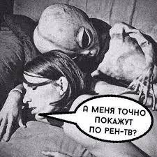 Воскресенье 22 года назад...