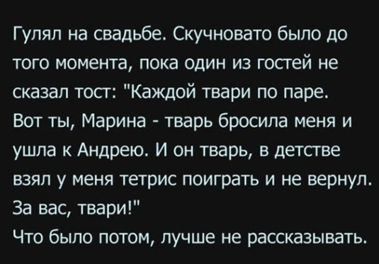 Так себе картинки 12.10.21