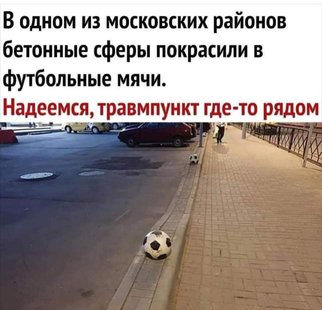 Картинки-не картинки. Смешные-не смешные
