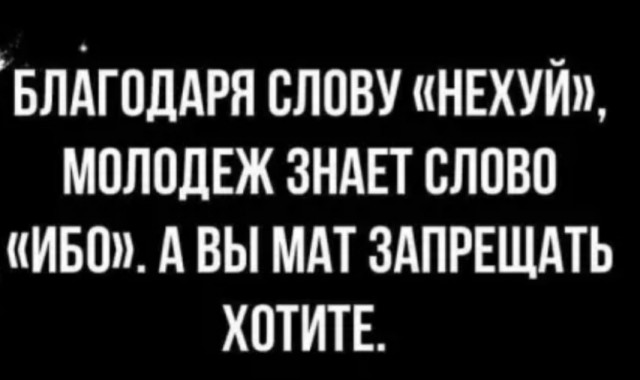 Картинки и буквы 27.10.21