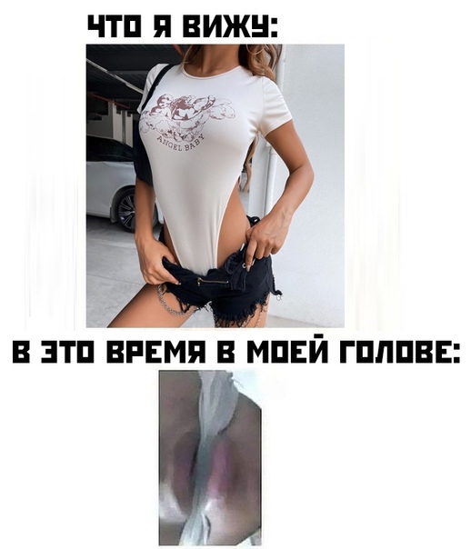 Весёлый полтишок 29.10