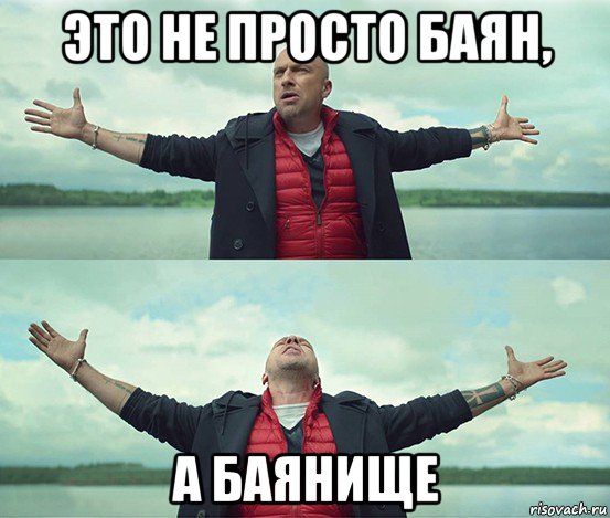 Три мушкетера. Наш век