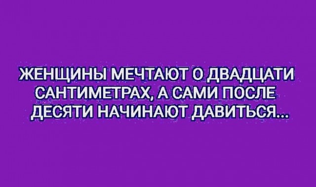 Всяческие картинки 15.11.2021