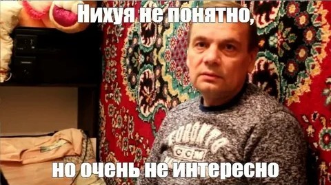 Фотки и картинки с текстом: юморные и красивые, забавные и милые 17.1121
