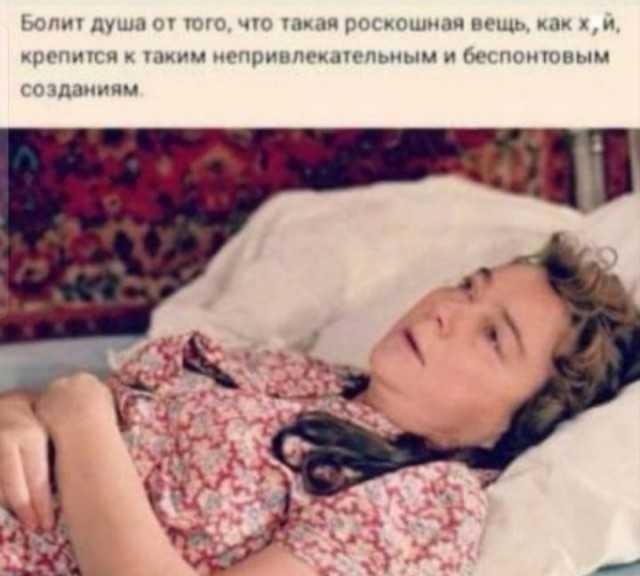Баяны бабыЯны