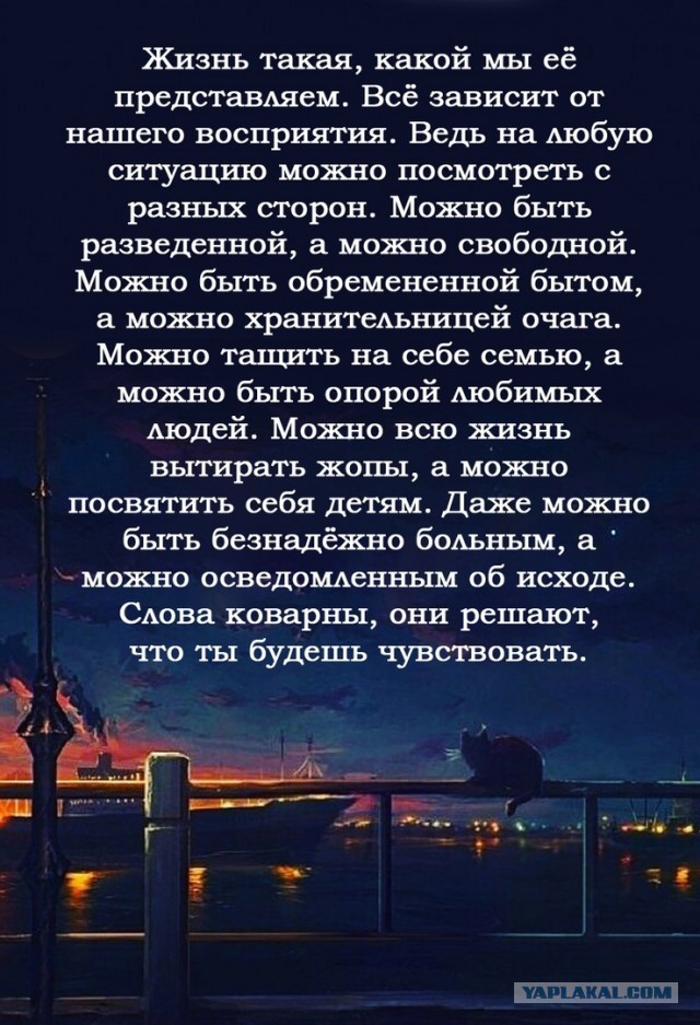 Пандемия. Коронавирус. Россия и мир. Последняя информация. Часть 27