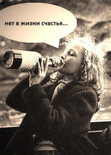 14 дней сухости