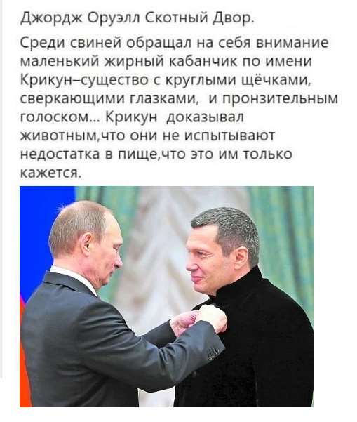 Новый проект санкций против России представил республиканец Джим Бэнкс