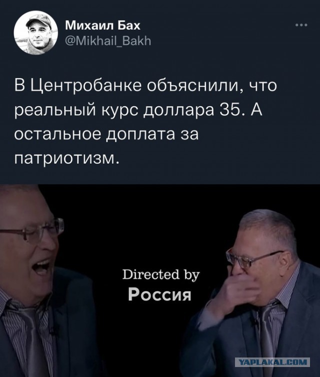 El Pais опубликовала ответы США и НАТО по гарантиям безопасности