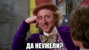 Что ожидает человечество в будущем?