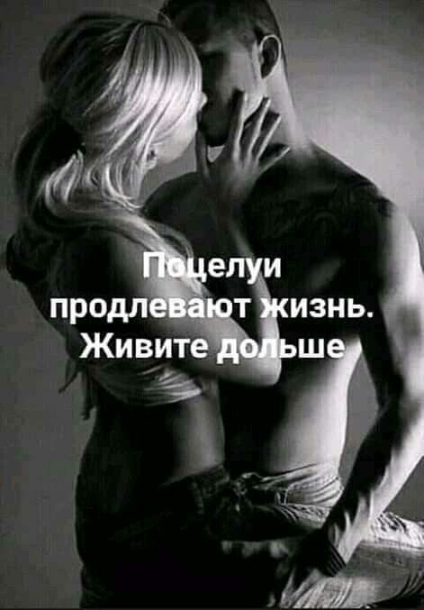Баянисто-небаянистый юмор 9.03.22