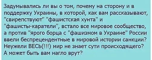 Юрий Подоляка 14.03.22