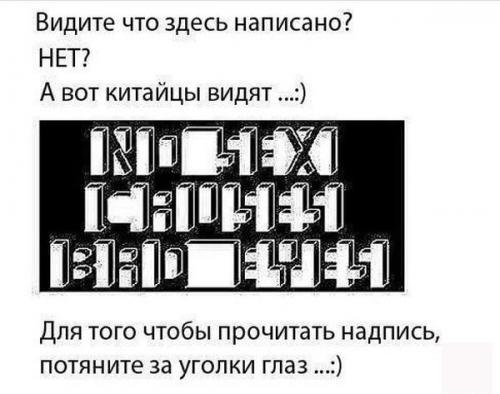 Куб мне нарисуй