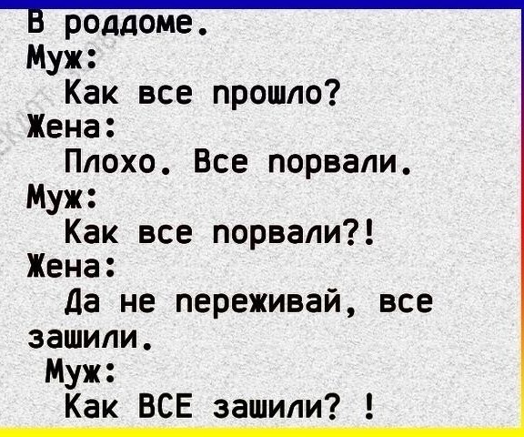 Картинки с надписями и всякие жизненные фразы