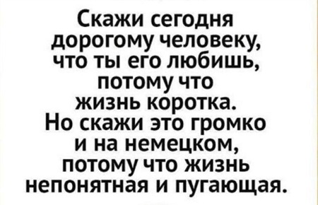 Разные картинки
