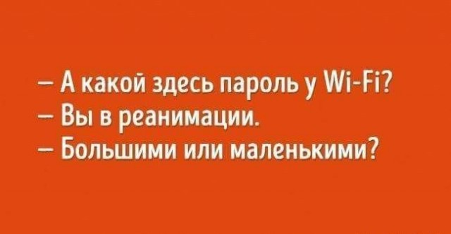 Так себе картинки 19.04.22