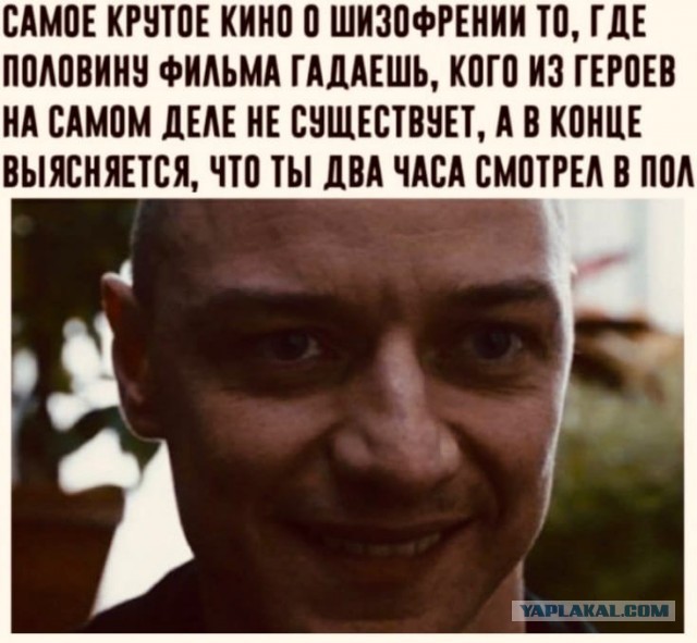 50 оттенков серого Vol.5 . Или самосвал баянов