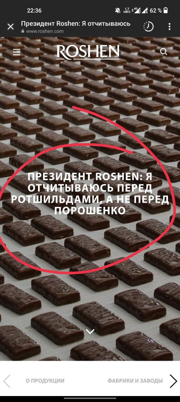 Пандемия. Коронавирус и съехавшие крыши. Россия и мир. Часть 33.