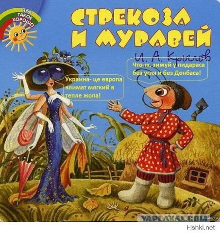 А действительно, зачем замуж после 35?