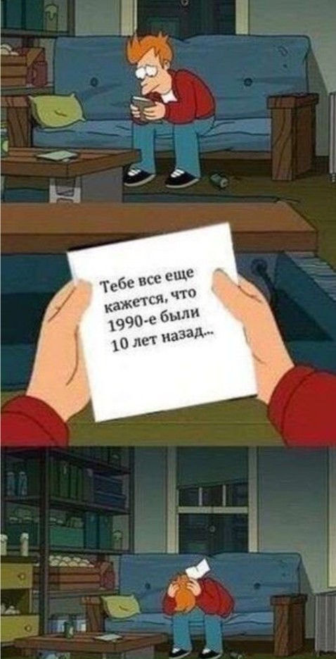 Так себе картинки 05.07.22
