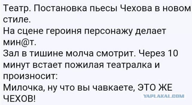 Картинки и мемы для настроения. Выходные скоро